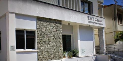 Георгос Ф. Иоаннидес