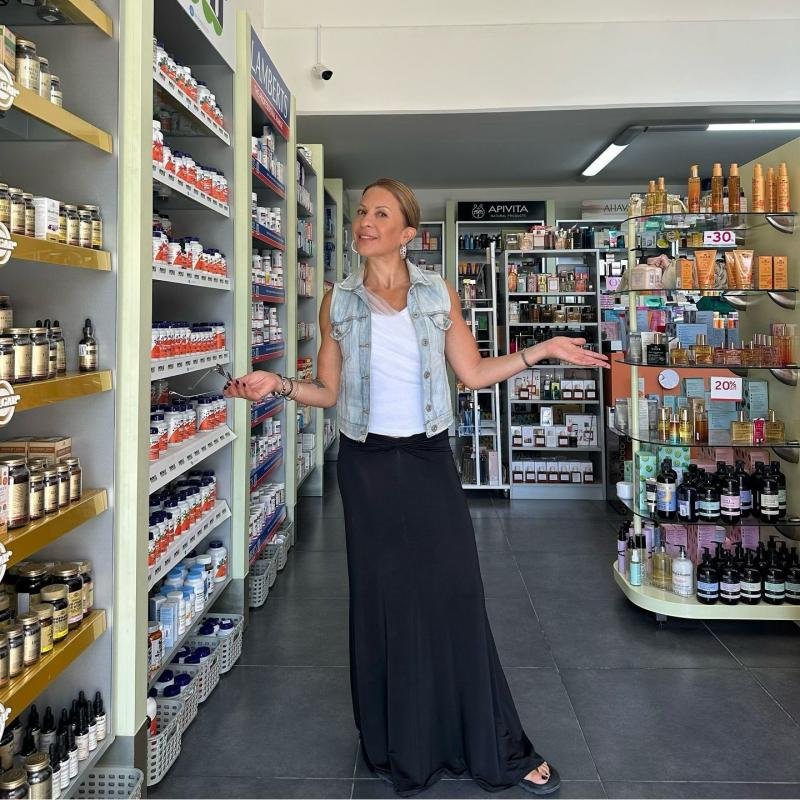 Аптека Кристины Метаксы