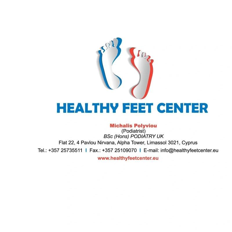 Др. Михалис Поливиу